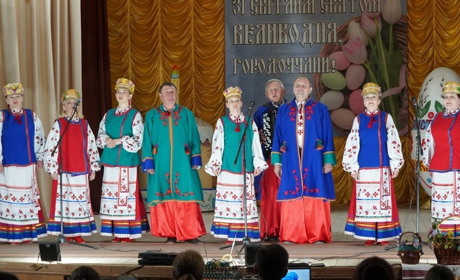 Автентичне вбрання та стародавні пісні: у Городку відбувся ювілейний етнофестиваль веснянок