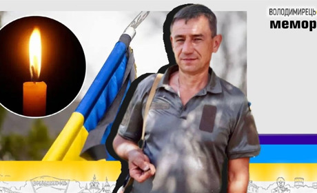 Втрата громади: володимирчанин, десантник-водій загинув на Запоріжчині. Він служив з 25.02.2022 року