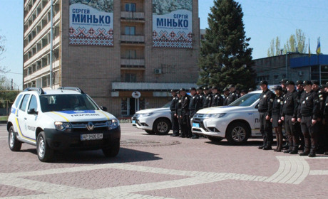 На каких авто будут ездить мелитопольские полицейские