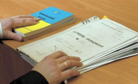 Як розглядають звернення, що стосуються досудового розслідування