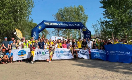 Працівники Хмельницької АЕС взяли участь у благодійному забігу «Gard Trail 2025»