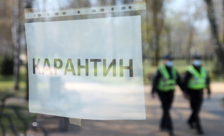 У Золотоноші тимчасово закривають кладовища  для відвідування людей
