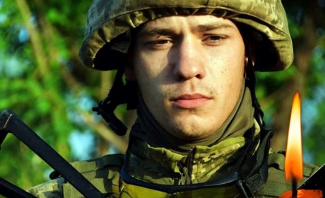Захисник Артем Григоренко в свої 26 був опорою для родини, однак віддав життя визволяючи Харківщину