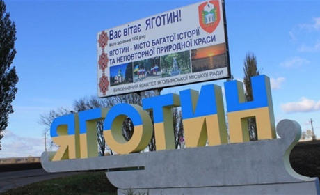 З 1 квітня на Переяславщині відновлять ще чотири автобусні рейси