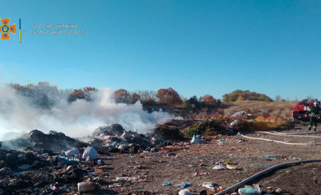У Сватівському районі горіло стихійне сміттєзвалище: подробиці