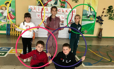 У Володимирецькій ЗОШ №1 відбувся Олімпійський тиждень