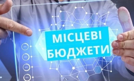 За 9 місяців 2023 року Херсонщина отримала понад 2 мільярди гривень податків