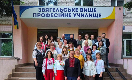 У Звягелі офіційно призначили директора вищого професійного училища