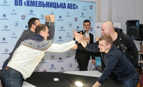 На Хмельницькій АЕС вперше пройшов брейн-ринг «BrainAtom»: змагалися атомники та освітяни