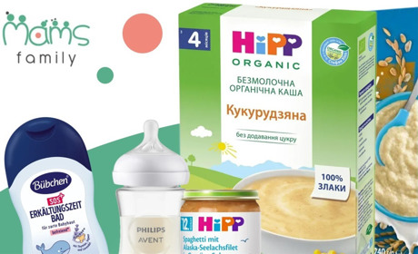 Чому молоді батьки все частіше купують дитячі товари оптом у невеликих партіях?