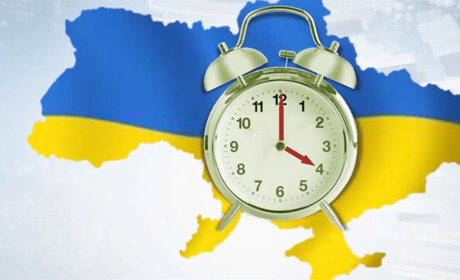 Переходимо на зимовий час: яка різниця у часі буде з іншими країнами