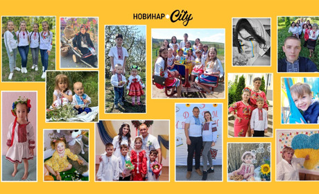Підсумки фотоконкурсу «Ми всі є Україна!» підбиті, переможці визначені