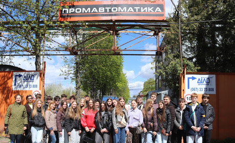 У Жмеринській громаді впроваджують сучасну систему профорієнтації для учнівської молоді