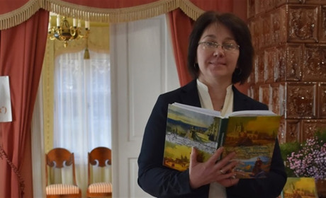 У Кременці презентували книгу «Тарас Шевченко і Кременеччина»