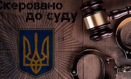 48-річна жителька Шепетівщини постане перед судом за вбивство свого чоловіка