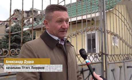 Правоохоронці повідомили про підозру окупаційному голові Лазурного на Херсонщині