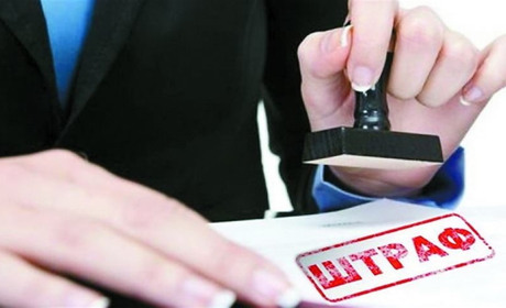 Управління Держпраці боротиметься з нелегальною зайнятістю: коли чекати інспекторів з перевіркою
