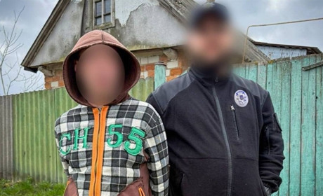 Повідомив про вбивство матері та замінування медичної установи у прифронтовій громаді