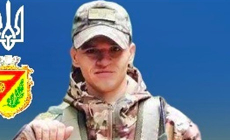 Загинув знам’янчанин Дмитро Щербина: коли прощання