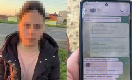 СБУ затримала жінку, яку підозрюють у підготовці ударів РФ по Одещині