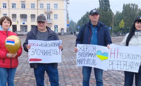"Ні фейковим референдумам": чернігівці вийшли підтримати українців в окупації