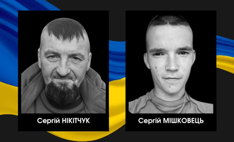 У Курській області загинули двоє захисників із Сарненського району