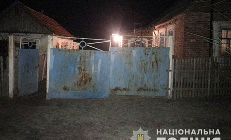 Житель села Воздвиженка госпіталізований з вибуховими пораненнями