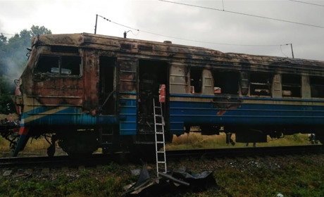 Під Браїловом загорілася електричка: рятувальники спрацювали оперативно
