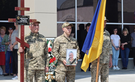 Громада Сміли прощалася з військовим Михайлом Яковлєвим