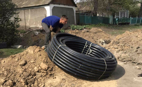 Новоекономічне оновлює водогін