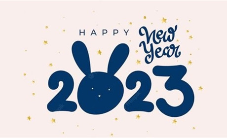 Гороскоп на 2023 рік