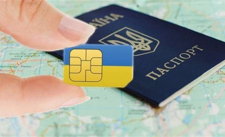 Сватівчани можуть прив’язати SIM-карти до паспортів: коли це знадобиться і як зареєструвати