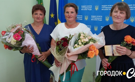 Присвятили своє життя дітям. Три городоччанки отримали почесне звання України «Мати-героїня»
