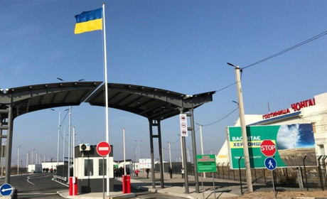 Боржників не пускають до Криму  