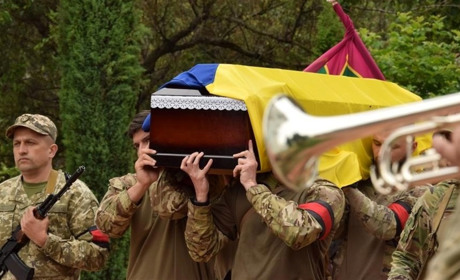 В Сумах прощалися із загиблим прикордонником з Глухова Віталієм Терещенком