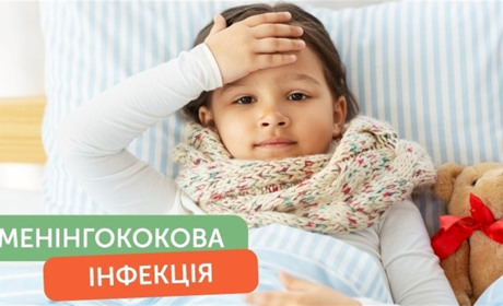 Невидима загроза: на Миколаївщині фіксують випадки небезпечної інфекції, що розвивається за години