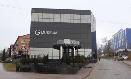 Вівторок — соціальний день. У G-Museum проводитимуть безкоштовні екскурсії, але не для всіх