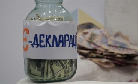 Зарплати посадовців Калинівської міської ради за 2019 рік: що це коштує платникам податків