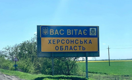 Херсонщина серед лідерів за масштабами руйнувань: на відбудову потрібно понад 35 мільярдів доларів