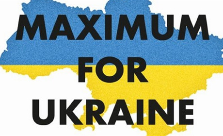 Ми живемо у час, коли дитячі табори перепрофілюються на оборонні форпости