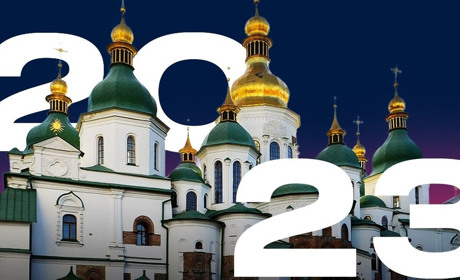 Церковний календар на грудень 2023 року: головні свята