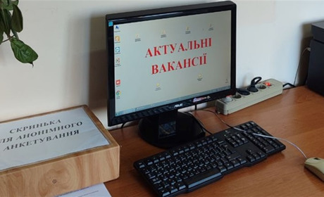 Ваучери, мікрогранти та компенсації. Як в Южноукраїнську змінився ринок праці під час війни?