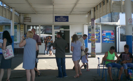 Затримали за паління, вилучили шприц