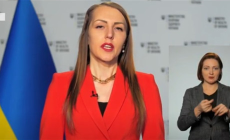 Центри вакцинації закриють