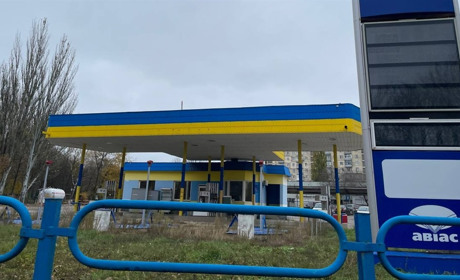 Занедбана АЗС «Авіас» у Жовтих Водах: чому заправка не працює