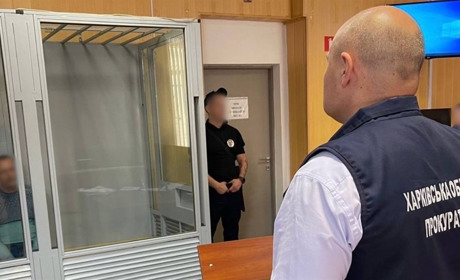 Працівник куп’янського лісництва отримав покарання за співпрацю з ворогом