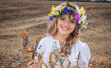 Свято вільних жінок