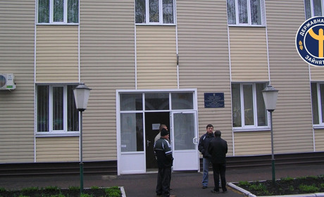 Які можливості працевлаштування жителі Білопільщини мають у воєнний час?