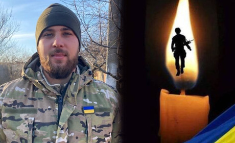На Донеччині загинув воїн з Переяславщини Вадим РУБАН: він вважався зниклим безвісти