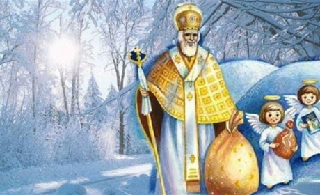 Великі свята, які лишилося справляти золотонісцям у 2021 році